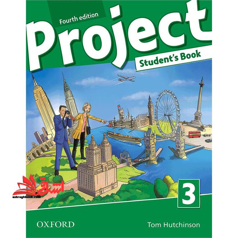 Project 3 - فروشگاه کتاب اشراق
