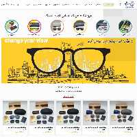 قیمت و خرید سفارش طراحی سایت فروشگاهی عینک فروشگاه اینترنتی