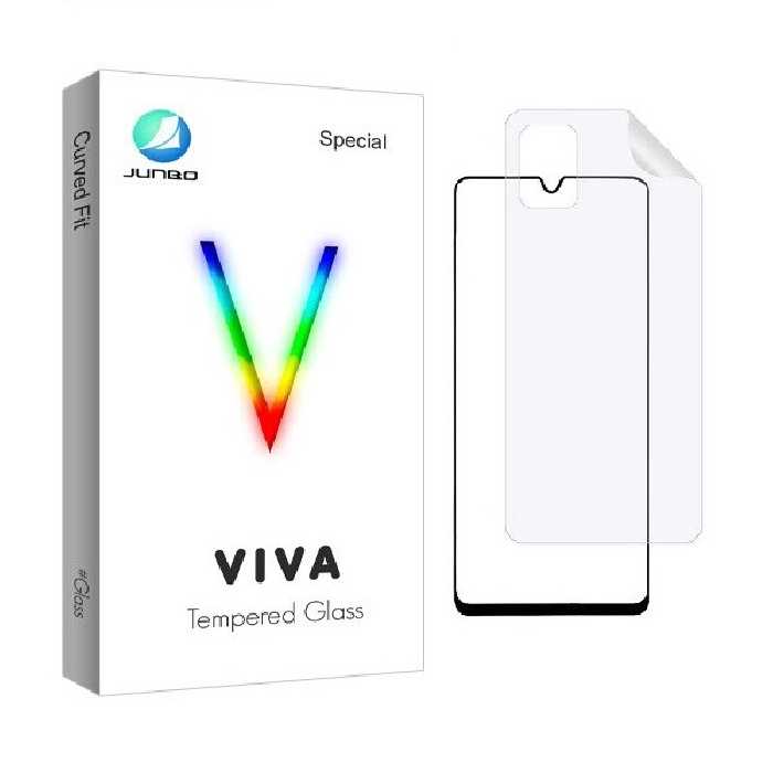 محافظ صفحه نمایش جانبو مدل FUL مناسب برای گوشی موبایل سامسونگ Galaxy A71 به همراه محافظ پشت گوشی | کالا برتری