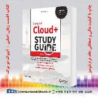 CompTIA Cloud  Study Guide 3rd Edition