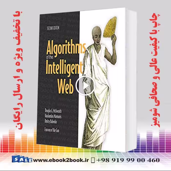 Algorithms of the Intelligent Web
