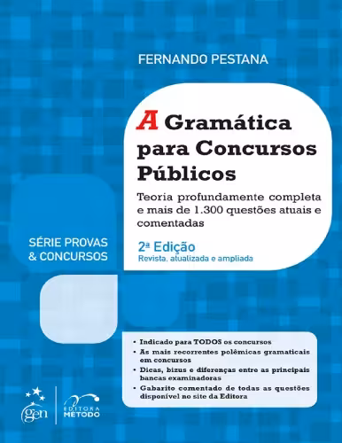 خرید و دانلود نسخه کامل کتاب A Gramática para Concursos Públicos