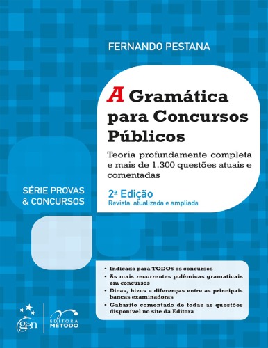 خرید و دانلود نسخه کامل کتاب A Gramática para Concursos Públicos