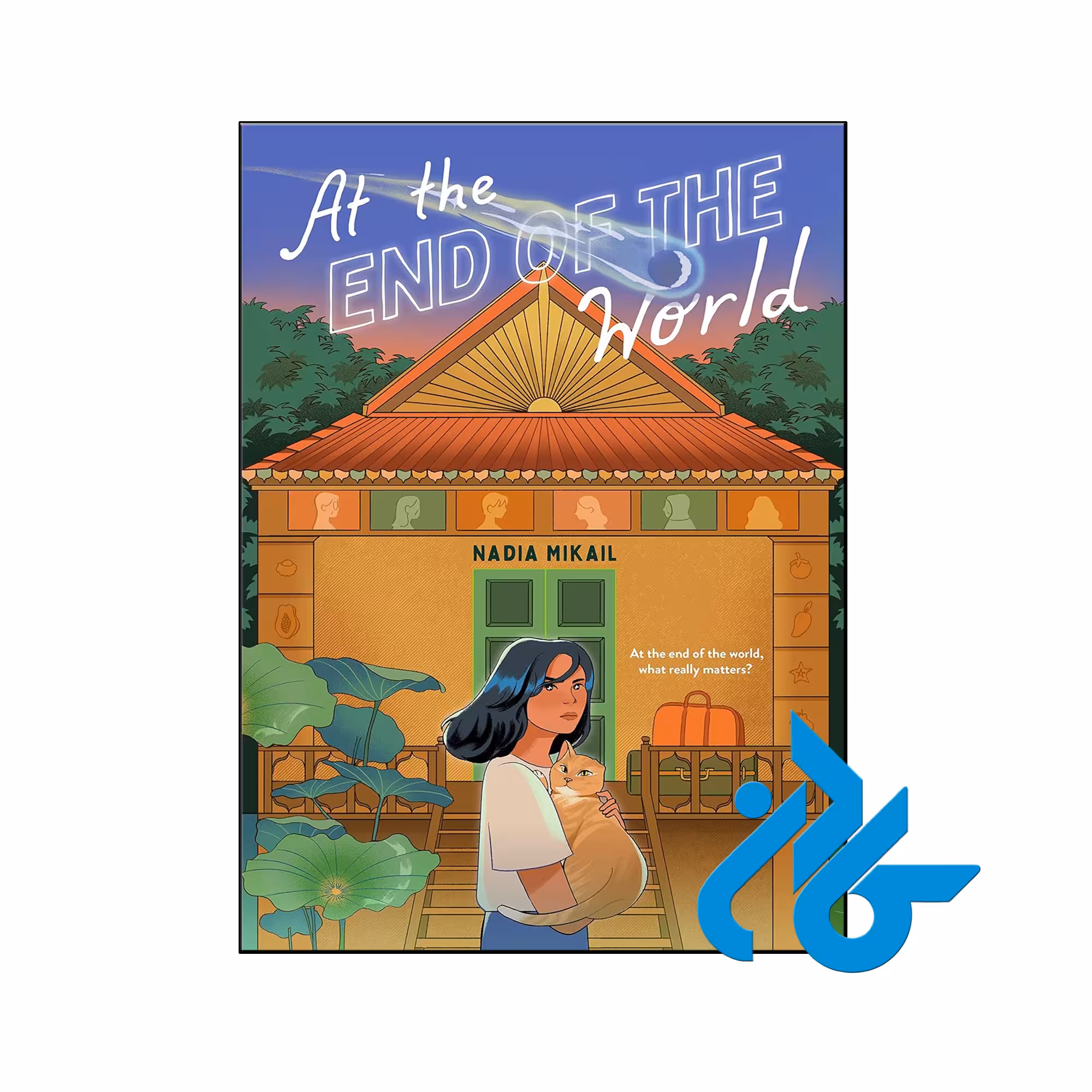 خرید و قیمت کتاب At the End of the World از فروشگاه کادن