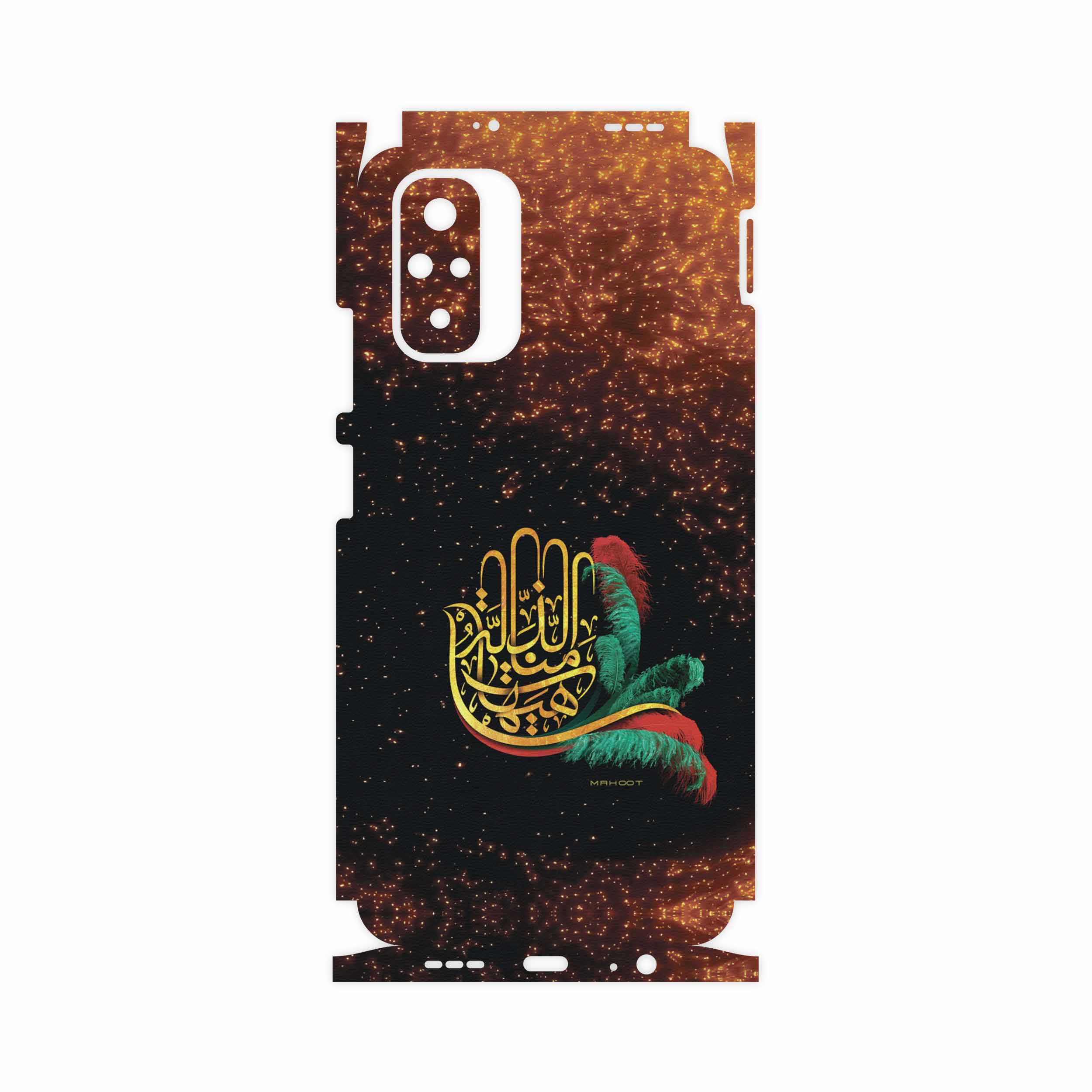 برچسب پوششی ماهوت مدل Hyhat-FullSkin مناسب برای گوشی موبایل شیائومی Redmi Note 10s