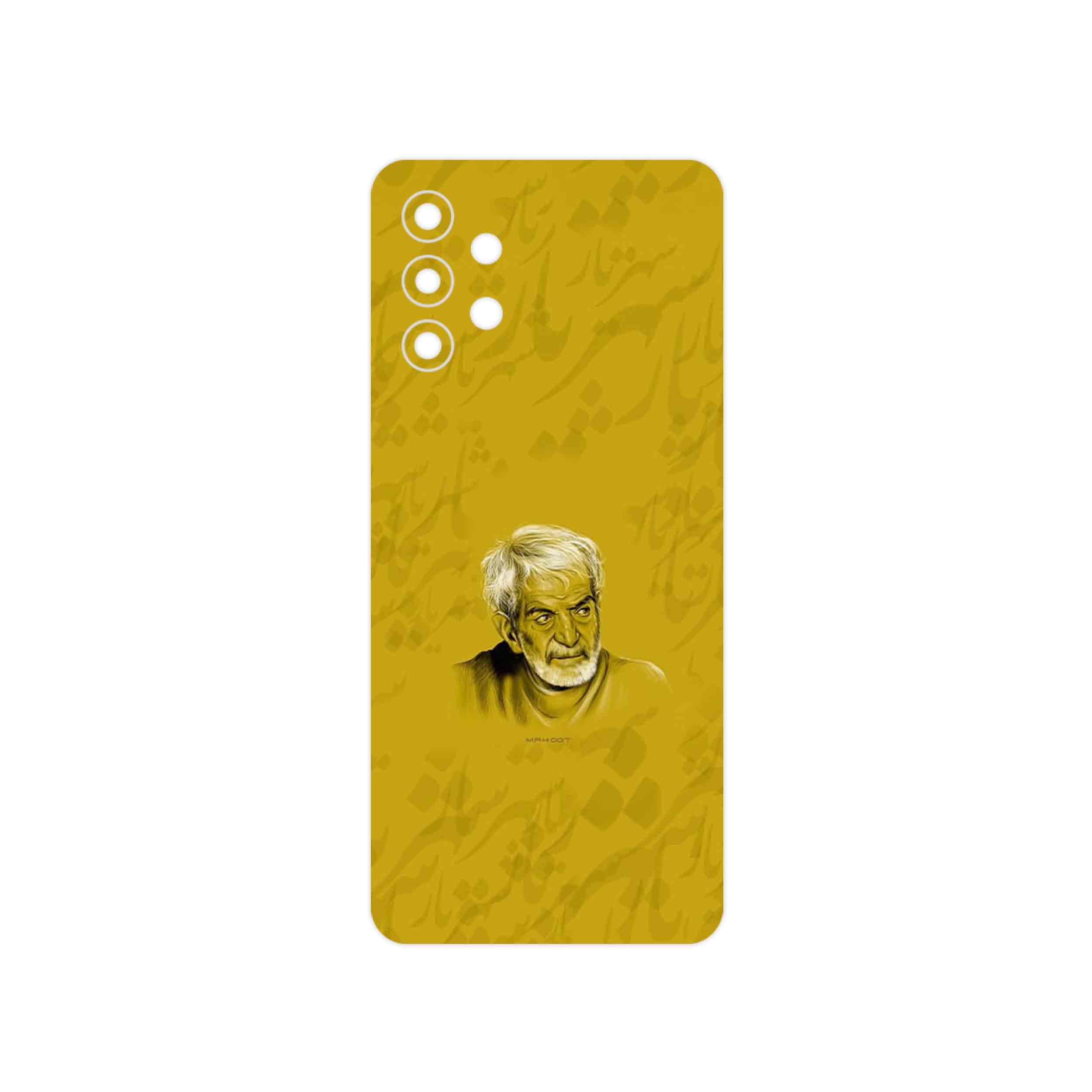 برچسب پوششی ماهوت مدل MohammadHossein Shahriar مناسب برای گوشی موبایل سامسونگ Galaxy A32