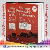 Veterinary Pharmacology and Therapeutics 10th Edition