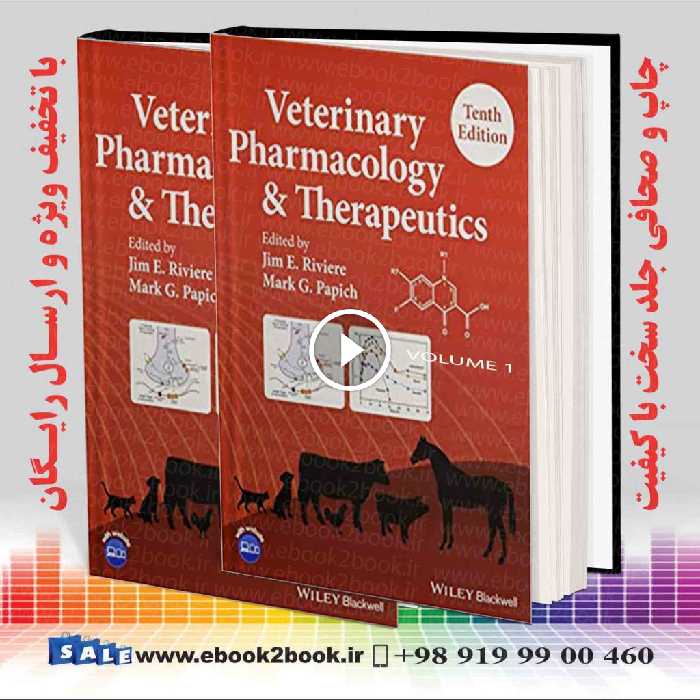 Veterinary Pharmacology and Therapeutics 10th Edition