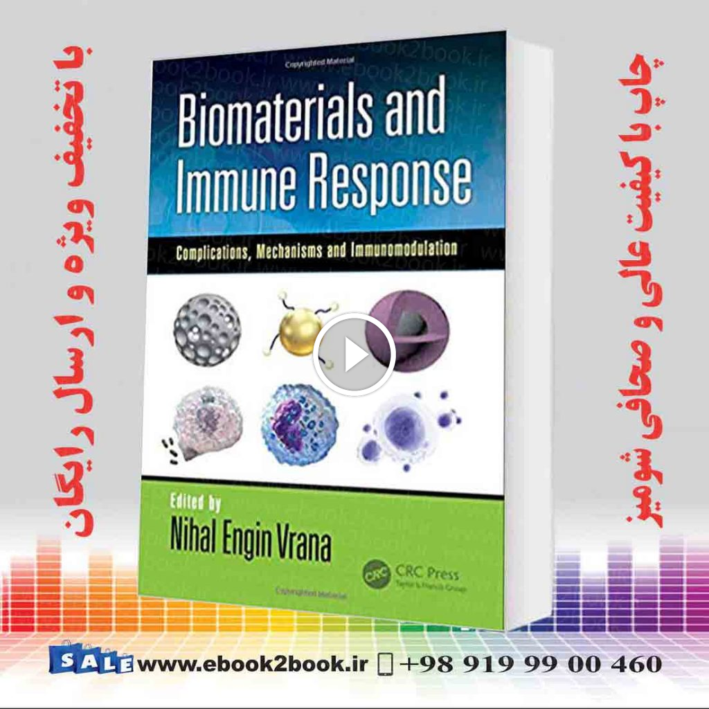 Biomaterials and Immune Response