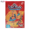 پازل کارتی بازی تا مدل خط رو خط کد 33
