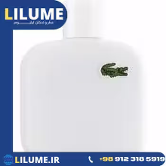 عطر ادکلن لاگوست ال.12.12 بلنچ (سفید) 100 میل مردانه