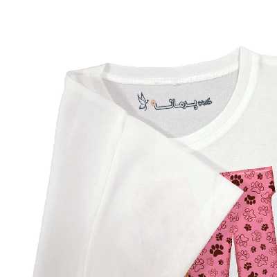 تی شرت بچگانه پرمانه طرح سگ های نگهبان کد pmt.5861