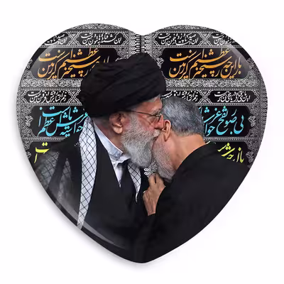 پیکسل خندالو طرح سردار قاسم سلیمانی مدل قلبی کد 2597