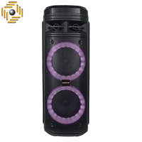 اسپیکر کینگ استار مدل KBS455