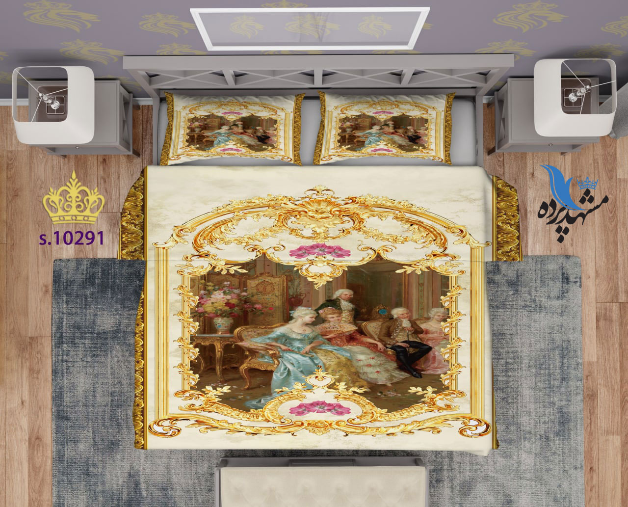 ست روتختی دو نفره طرح نقاشی کلاسیک S10291