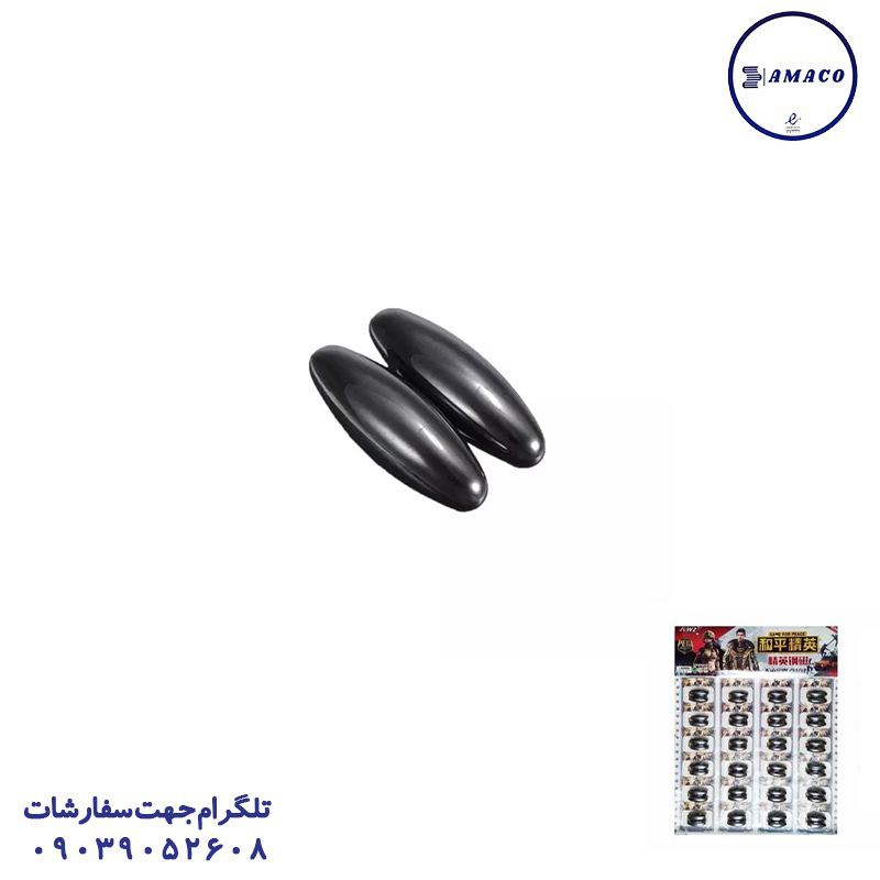 آهنربا جفتی جیرجیرکی