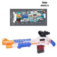 تفنگ وینچستر تیر اسفنجی پوکه پرون آیتم 1-9993