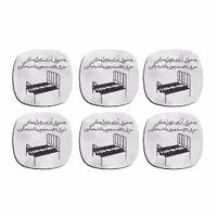 زیر لیوانی ترمه طراحان ایده مدل به خوابی آرزومندم کد trm039 بسته 6 عددی