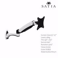 پایه دیواری مانیتور ساتیا مدل ES-DS112W