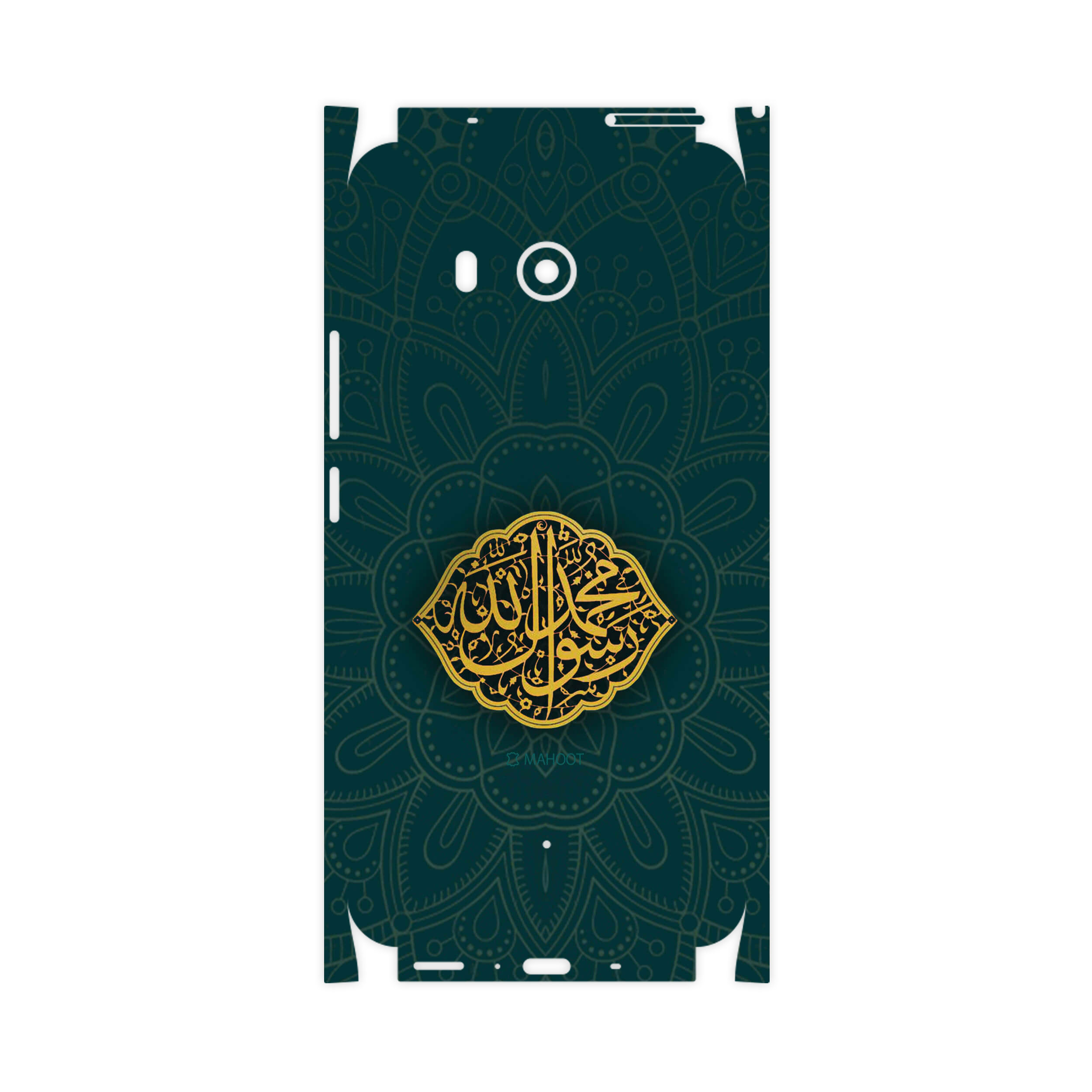 برچسب پوششی ماهوت مدل Mohammad-Rasool-Allah-FullSkin مناسب برای گوشی موبایل اچ تی سی U11