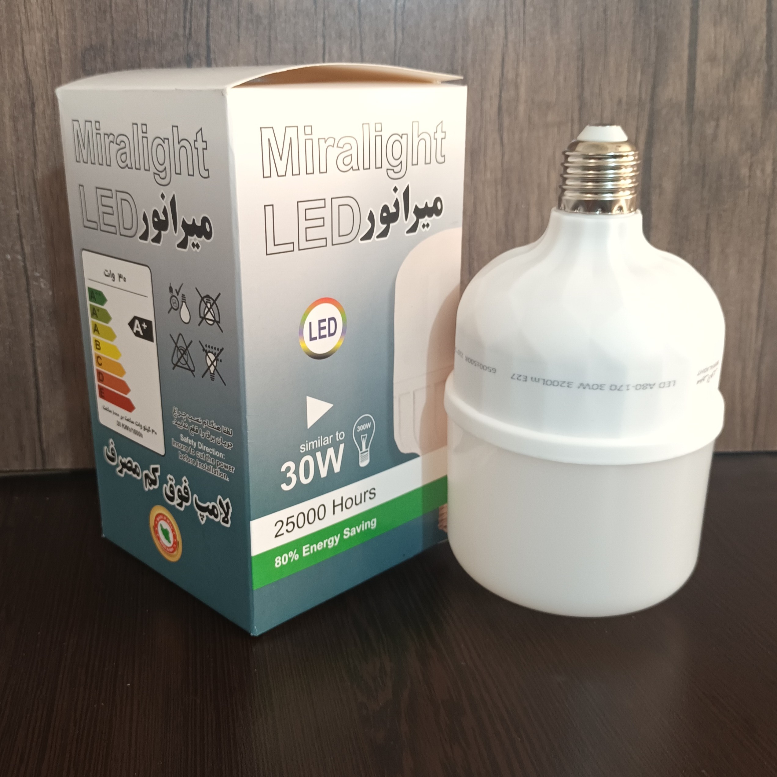 لامپ استوانه 30 وات استوانه ال ای دی