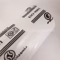 لائی خشک گریوه