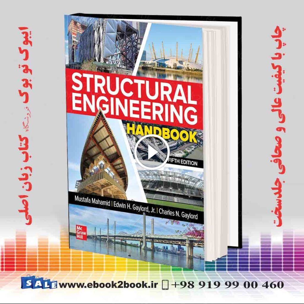 Structural Engineering Handbook, 5th Edition