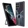 کاور گارد ایکس مدل Pheonix مناسب برای گوشی موبایل سامسونگ Galaxy S22 Ultra