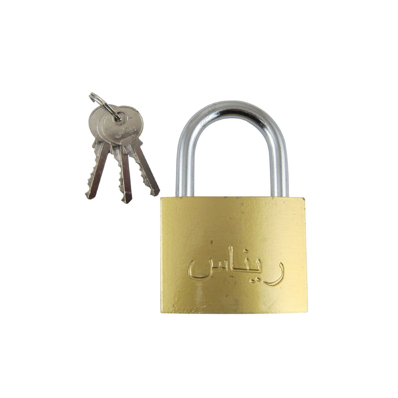 قفل آویز سایز 75 طرح برنجی 3 کلید معمولی ریناس