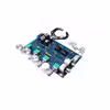 ماژول آمپلی فایر مدل XH-M164
