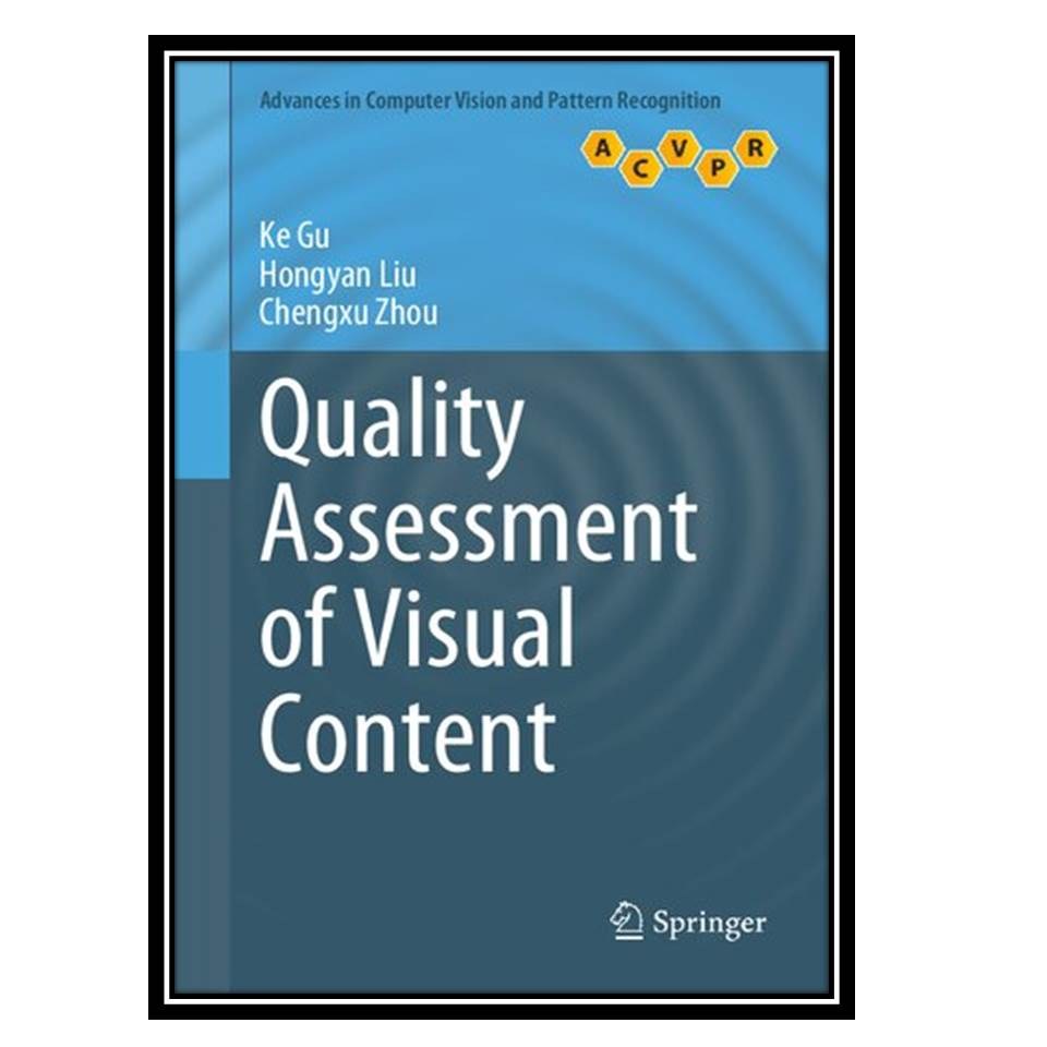 کتابQuality Assessment of Visual Content
