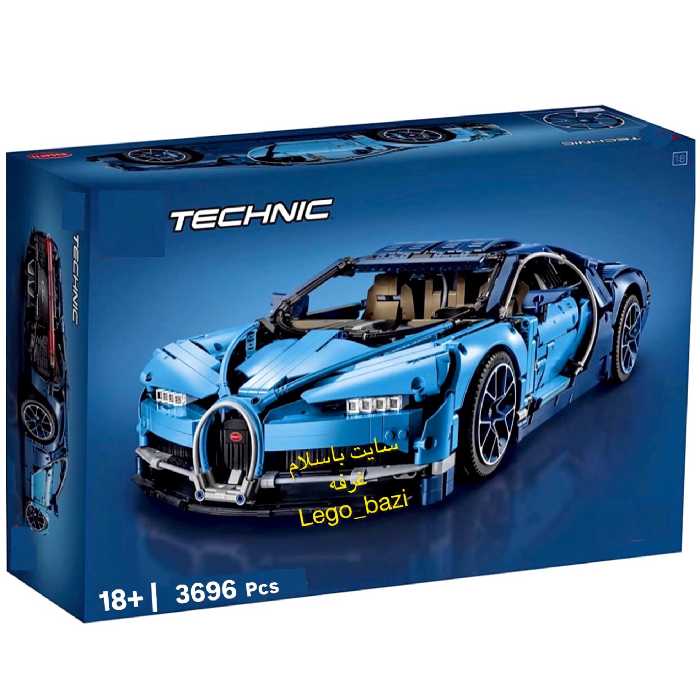 لگو بوگاتی شیرون سری تکنیک برند چینی