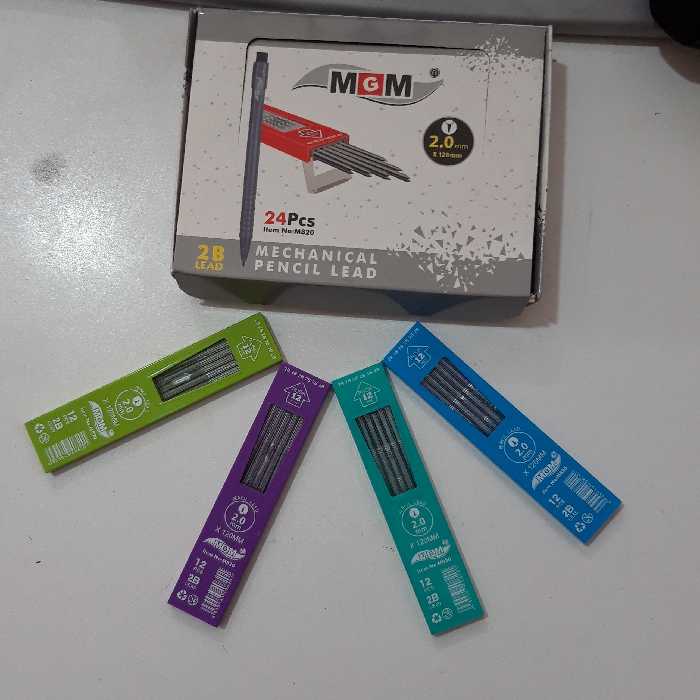 مغزی اتود  2 دهم