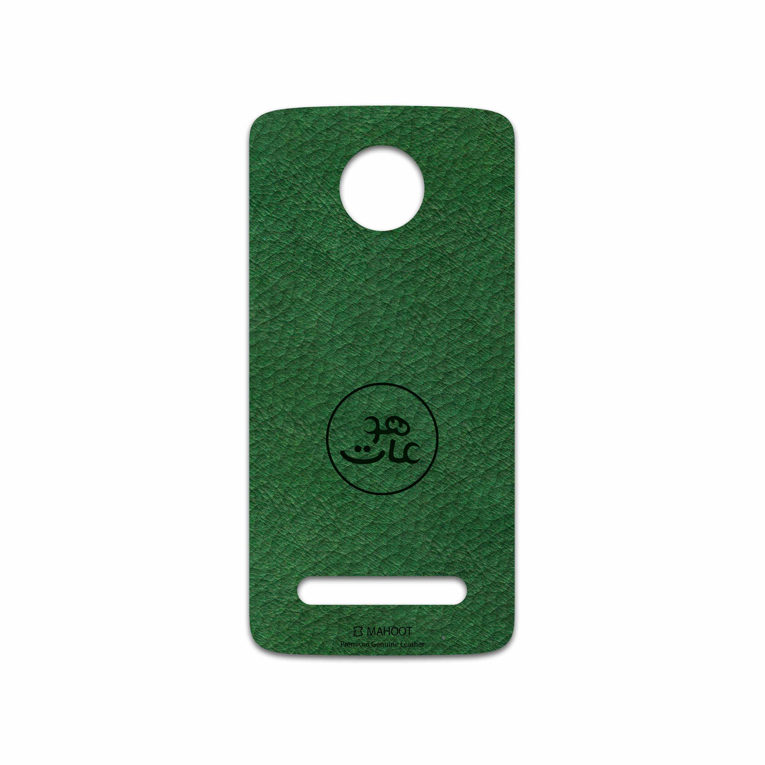 برچسب پوششی ماهوت مدل GL-MAH مناسب برای گوشی موبایل موتورولا Moto Z2 Play