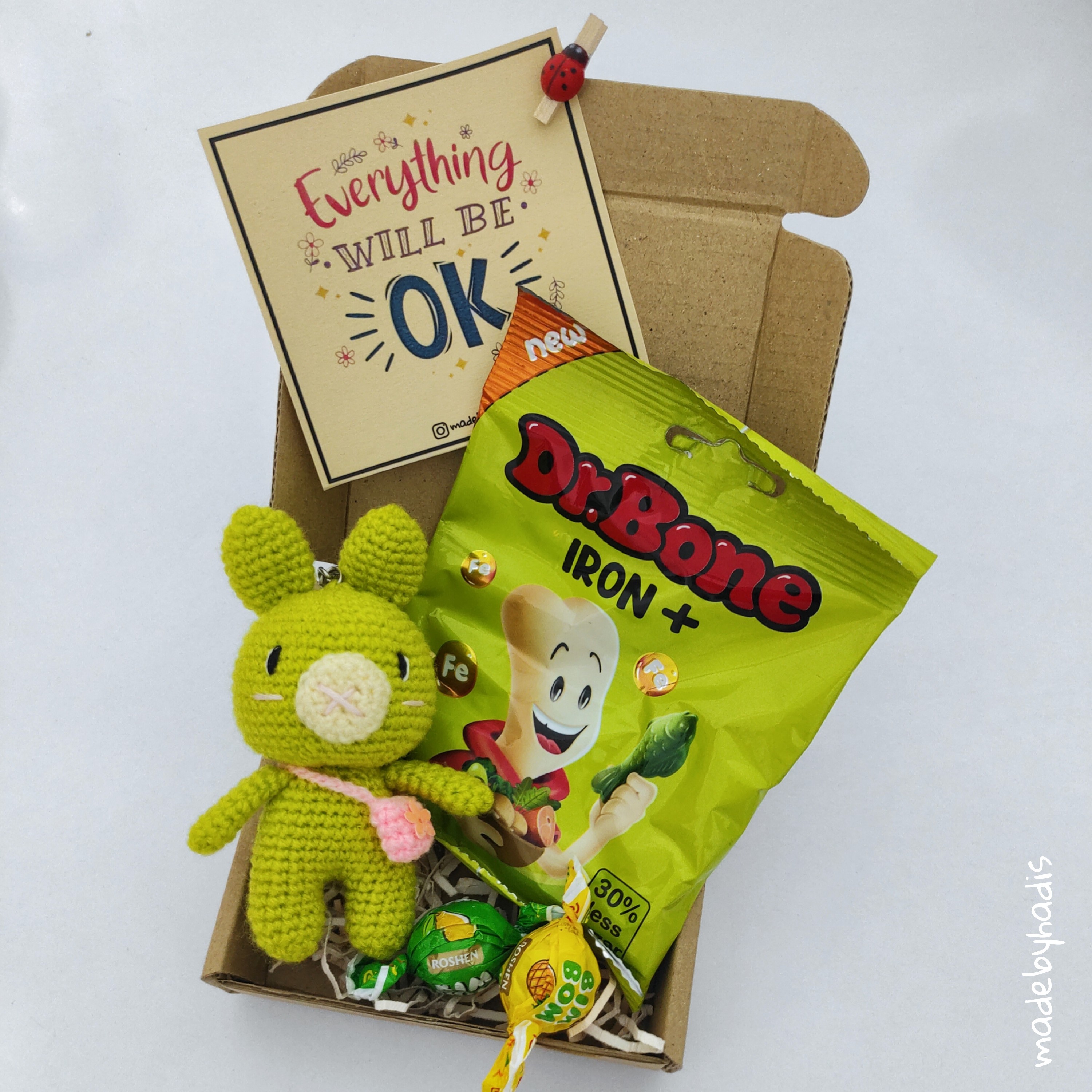 مینی پک هدیه خوشمزه برای دوستداران پسته ای