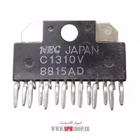 آی سی UPC1310