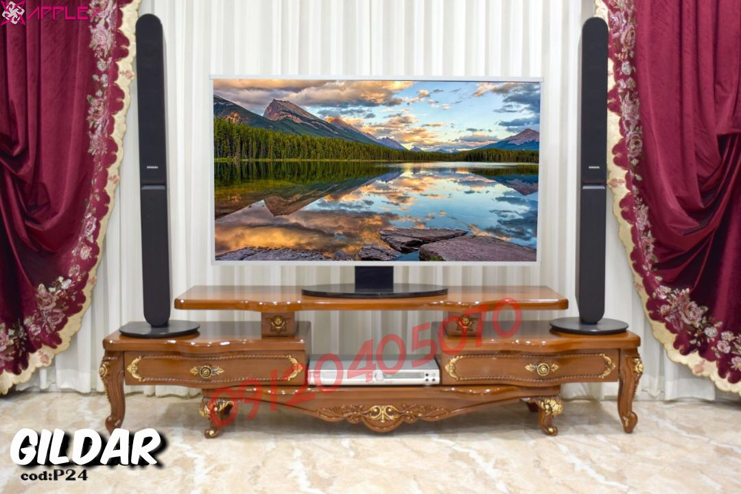 میز تلویزیون