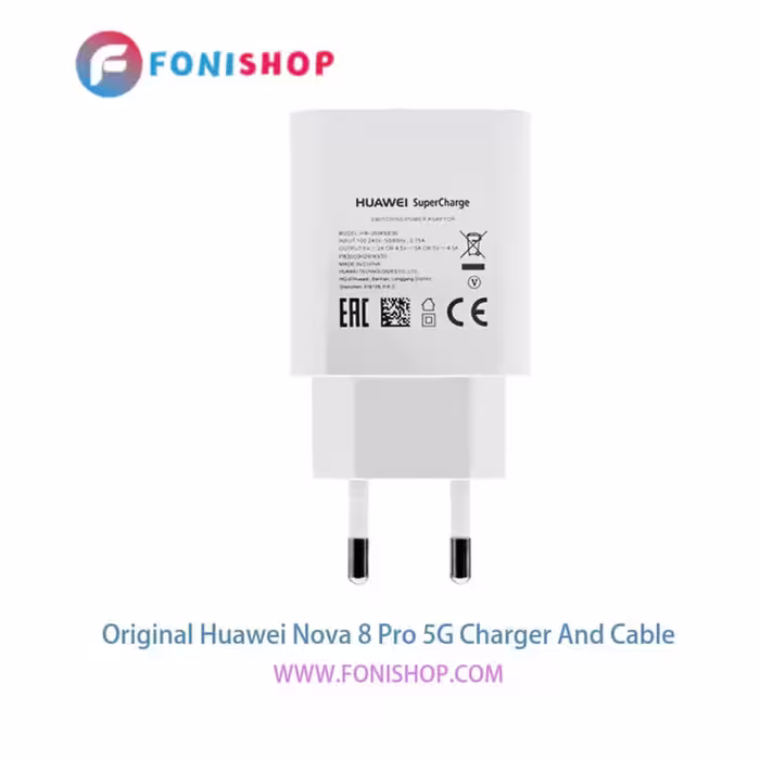 کابل و شارژر فست شارژ اصلی هواوی Huawei Nova 8 Pro 5G