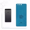 برچسب پوششی ماهوت مدل BL-GTA مناسب برای گوشی موبایل هوآوی P10 Plus