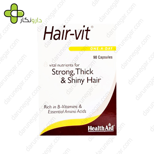 هیرویت هلث اید