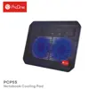 پایه خنک کننده  لپ تاپ پرووان مدل PCP55