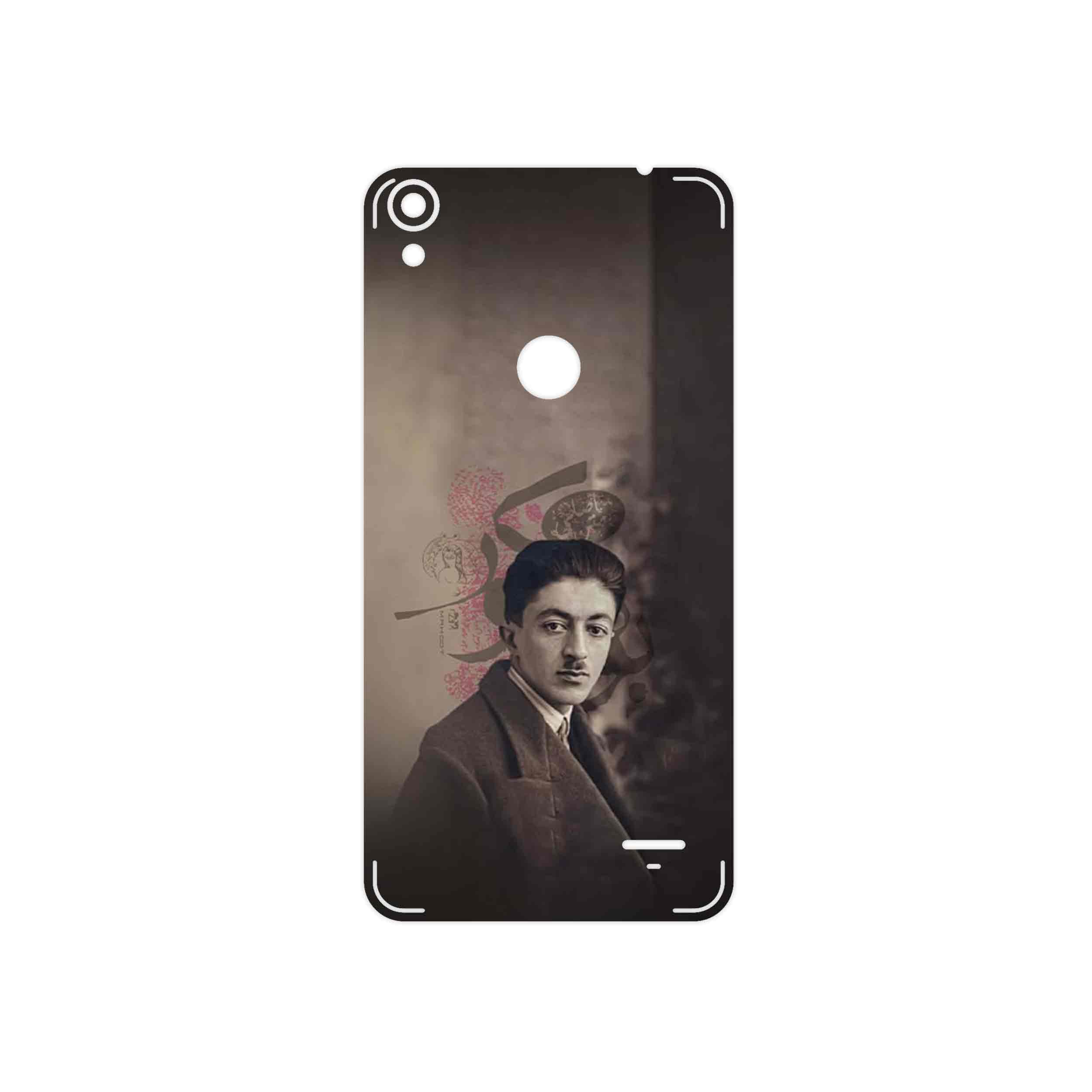 برچسب پوششی ماهوت مدل Sadegh Hedayat مناسب برای گوشی موبایل تکنو WX4 Pro