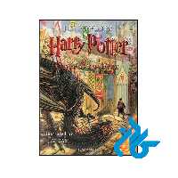 کتاب Harry Potter and the Goblet of Fire Illustrated Edition Book 4