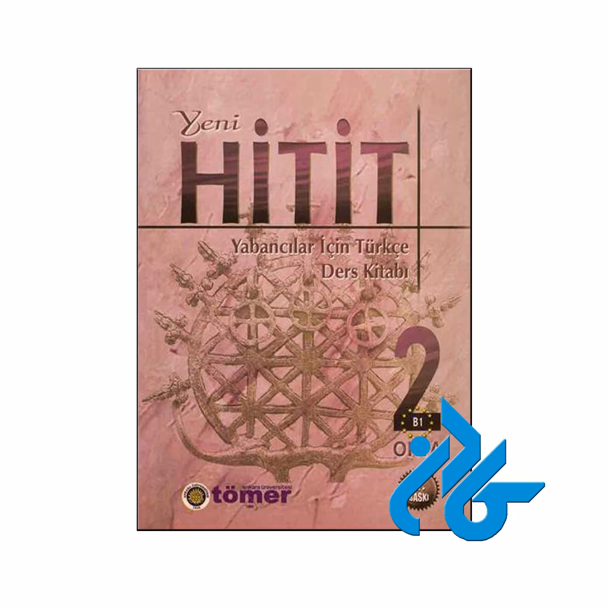 کتاب ترکی 2 Yeni Hitit