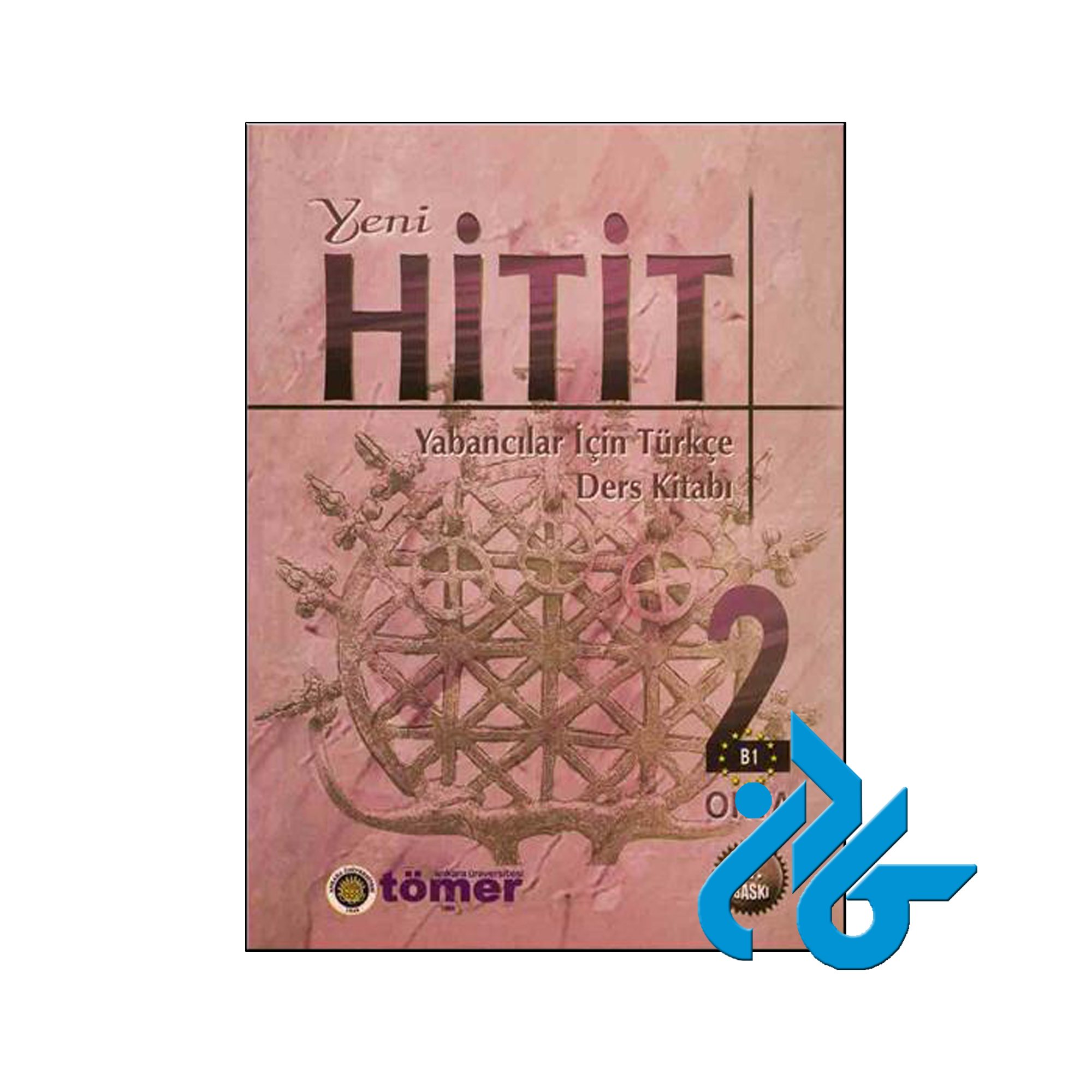 کتاب ترکی 2 Yeni Hitit