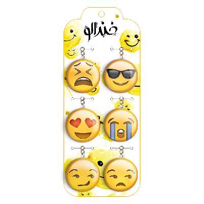 جاکلیدی خندالو طرح ایموجی کد 25B مجموعه 6 عددی