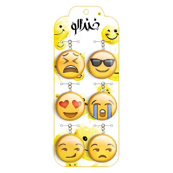 جاکلیدی خندالو طرح ایموجی کد 25B مجموعه 6 عددی