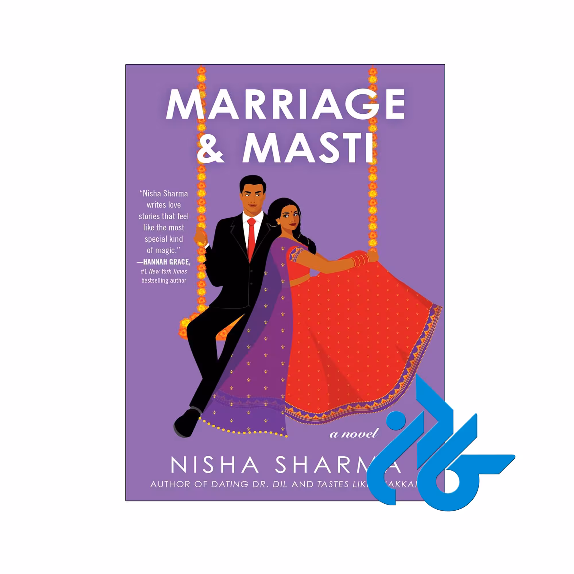 خرید و قیمت کتاب Marriage &amp; Masti از فروشگاه کادن