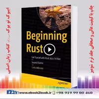 Beginning Rust: Get Started with Rust 2nd Edition