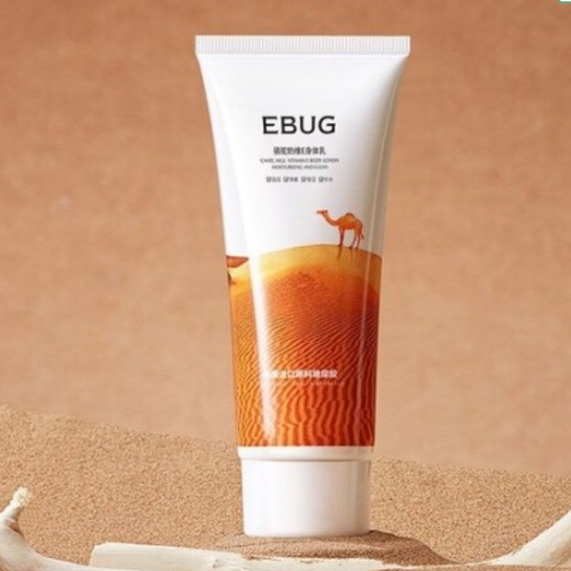 کرم ابرسان شیر شتر